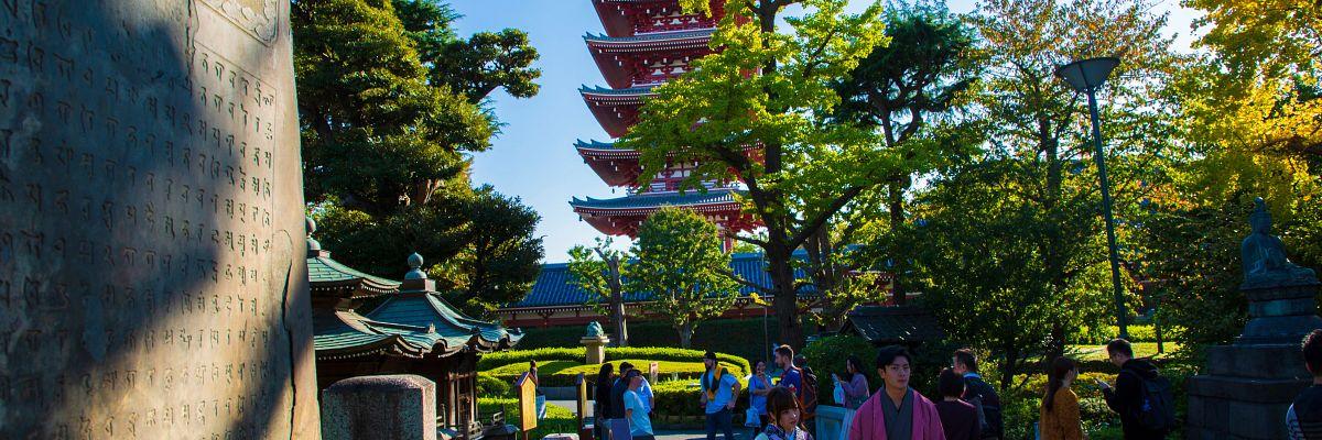 Cultural Treasures of Japan
